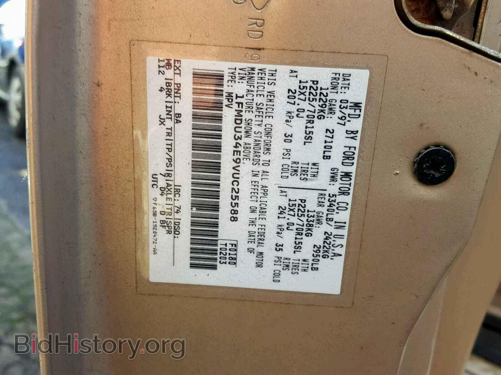 1997 FORD EXPLORER - VIN: 1FMDU34E9VUC25588 - Фото 10
