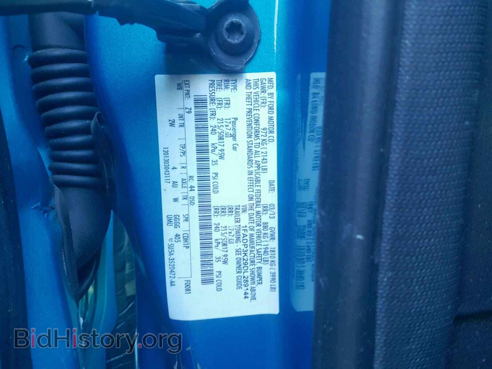 2013 FORD FOCUS - VIN: 1FADP3K29DL289144 - Фото 10