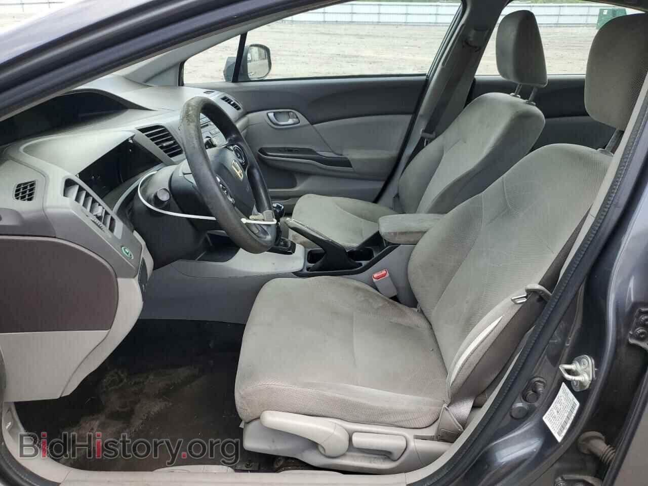 2012 HONDA CIVIC - VIN: 2HGFB2E50CH571719 - Photo 7