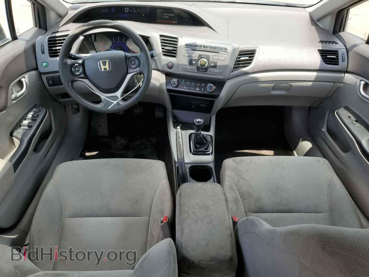 2012 HONDA CIVIC - VIN: 2HGFB2E50CH571719 - Photo 8