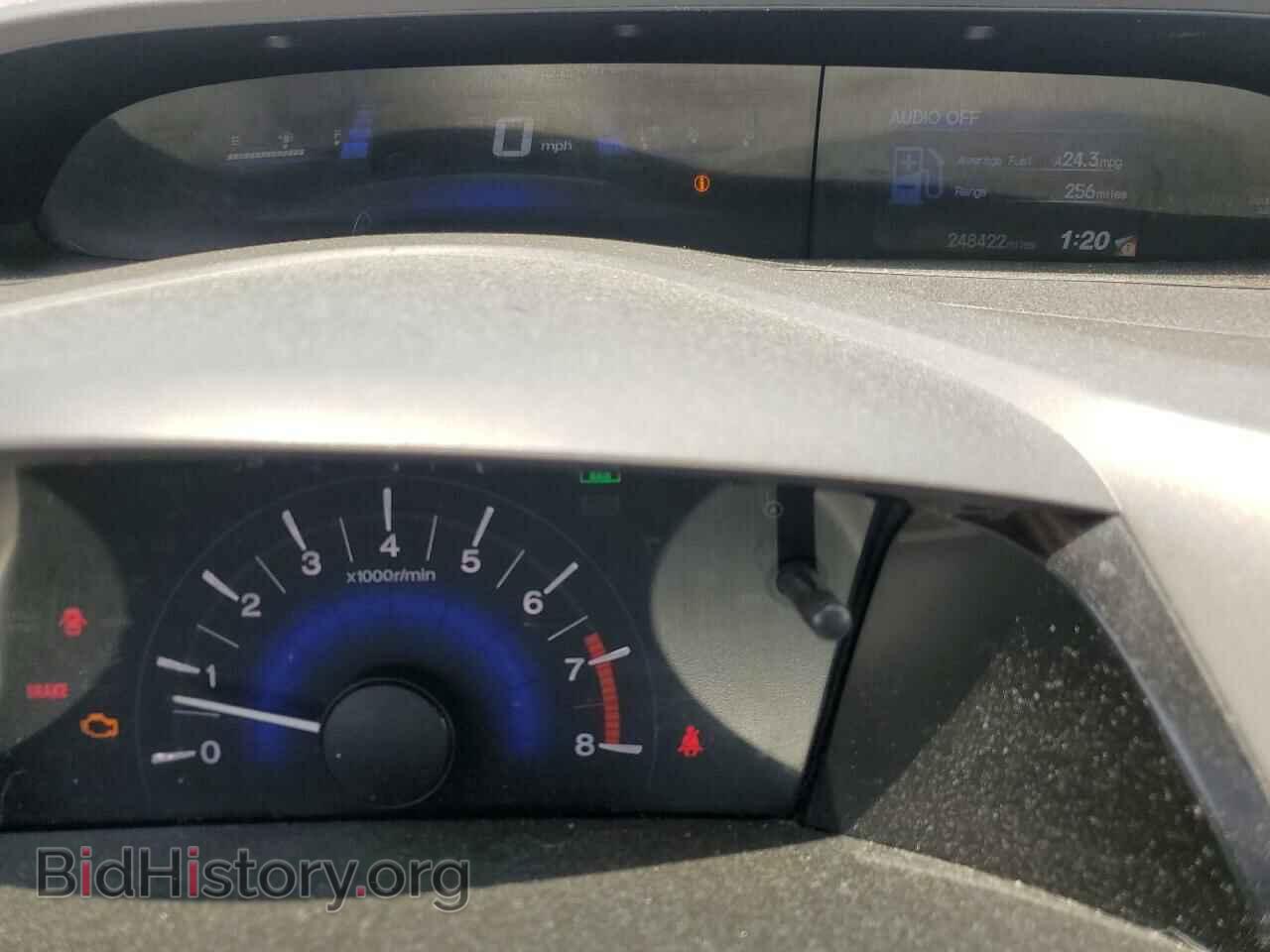 2012 HONDA CIVIC - VIN: 2HGFB2E50CH571719 - Photo 9