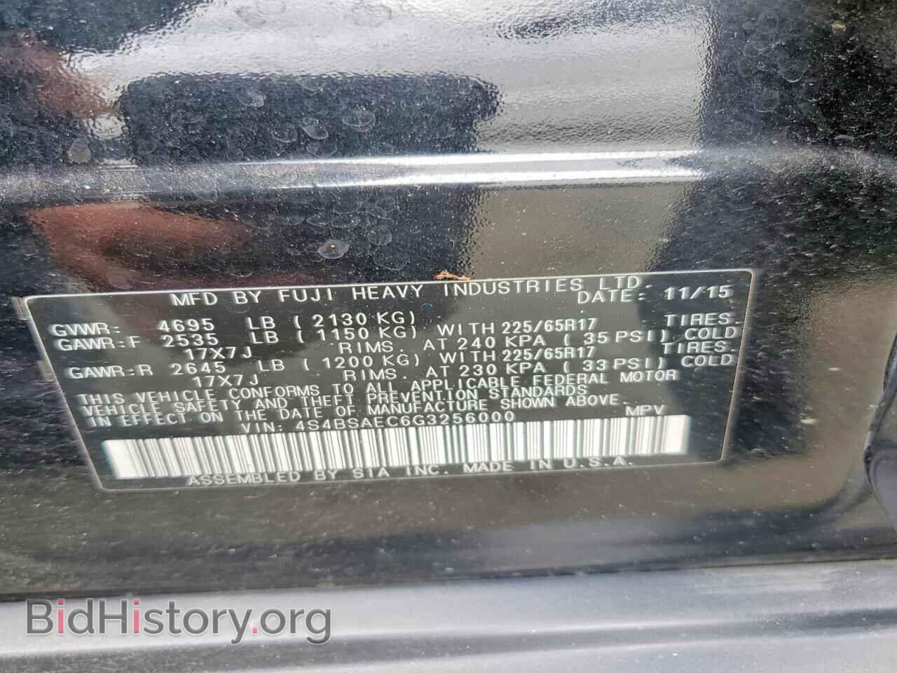 2016 SUBARU OUTBACK - VIN: 4S4BSAEC6G3256000 - Фото 13