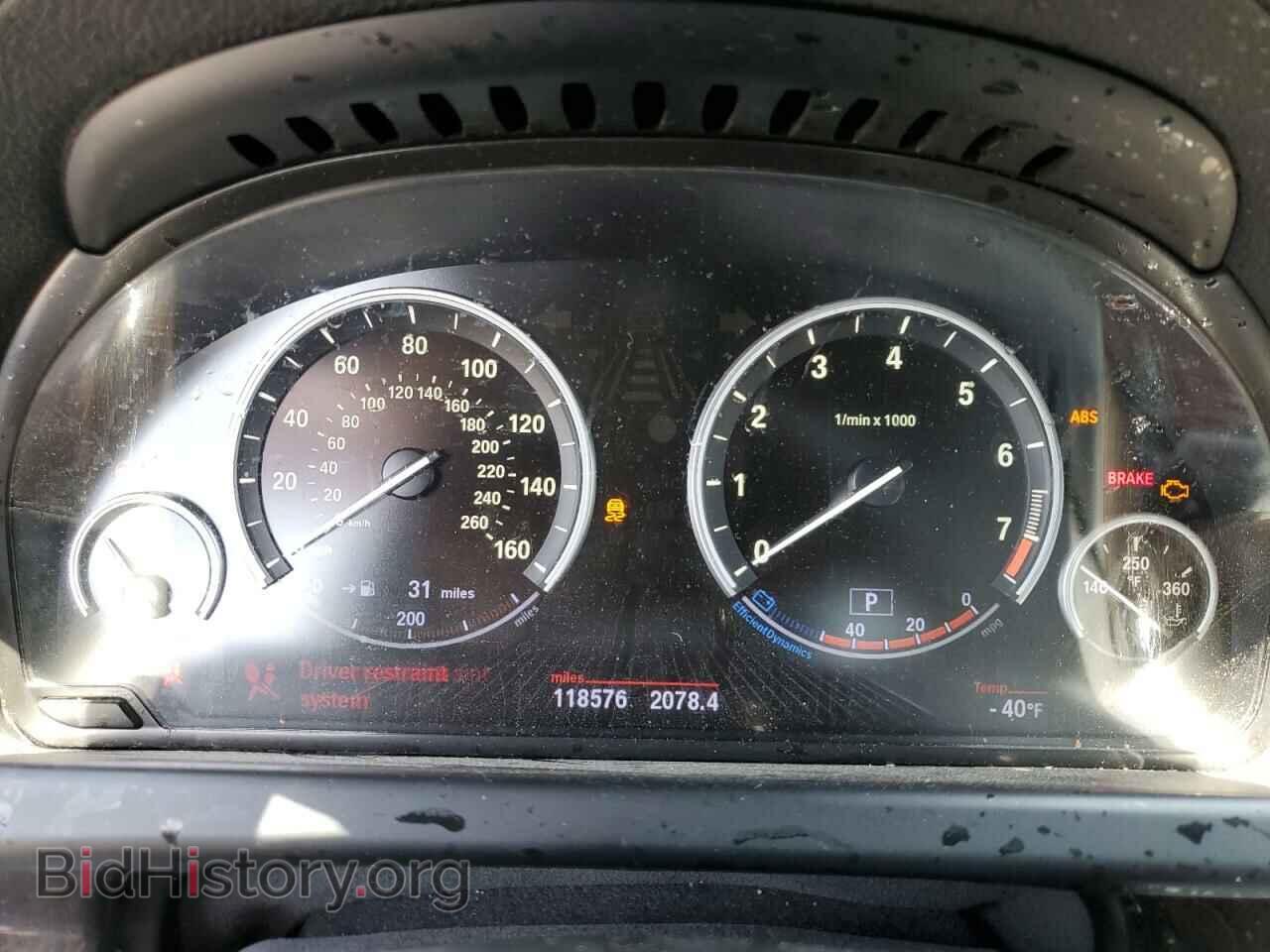 2013 BMW 6 SERIES - VIN: WBA6B2C59DDG66828 - Фото 9