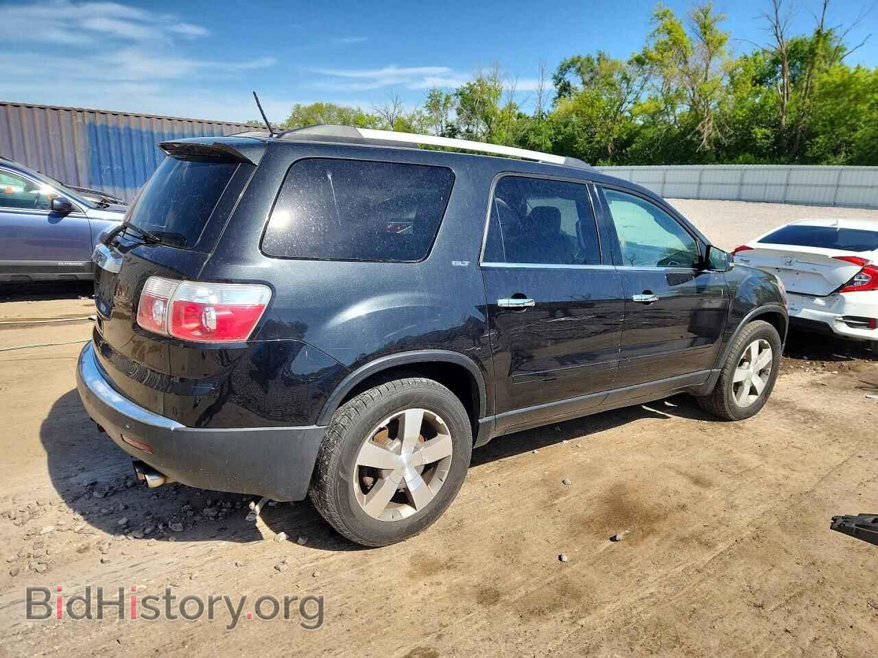 2011 GMC ACADIA - VIN: 1GKKVSED5BJ259862 - Photo 3