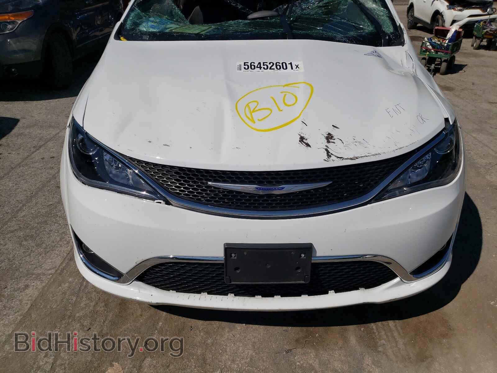 2020 CHRYSLER PACIFICA - VIN: 2C4RC1BG3LR284832 - Фото 7