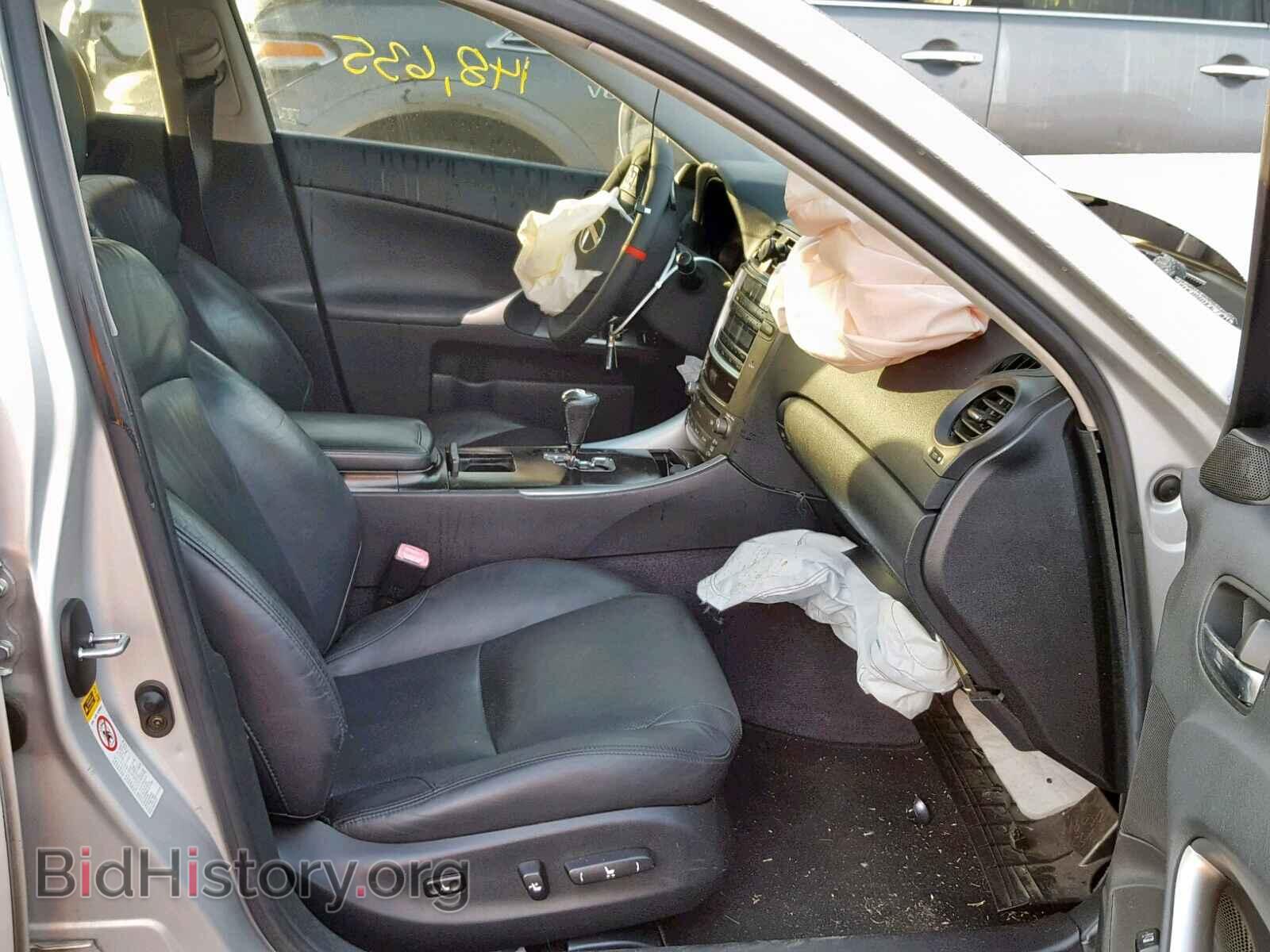 2006 LEXUS IS - VIN: JTHBE262462000352 - Фото 5