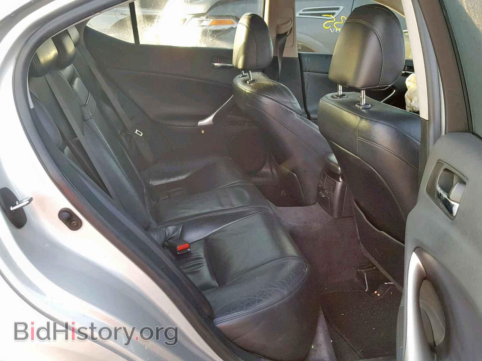 2006 LEXUS IS - VIN: JTHBE262462000352 - Фото 6