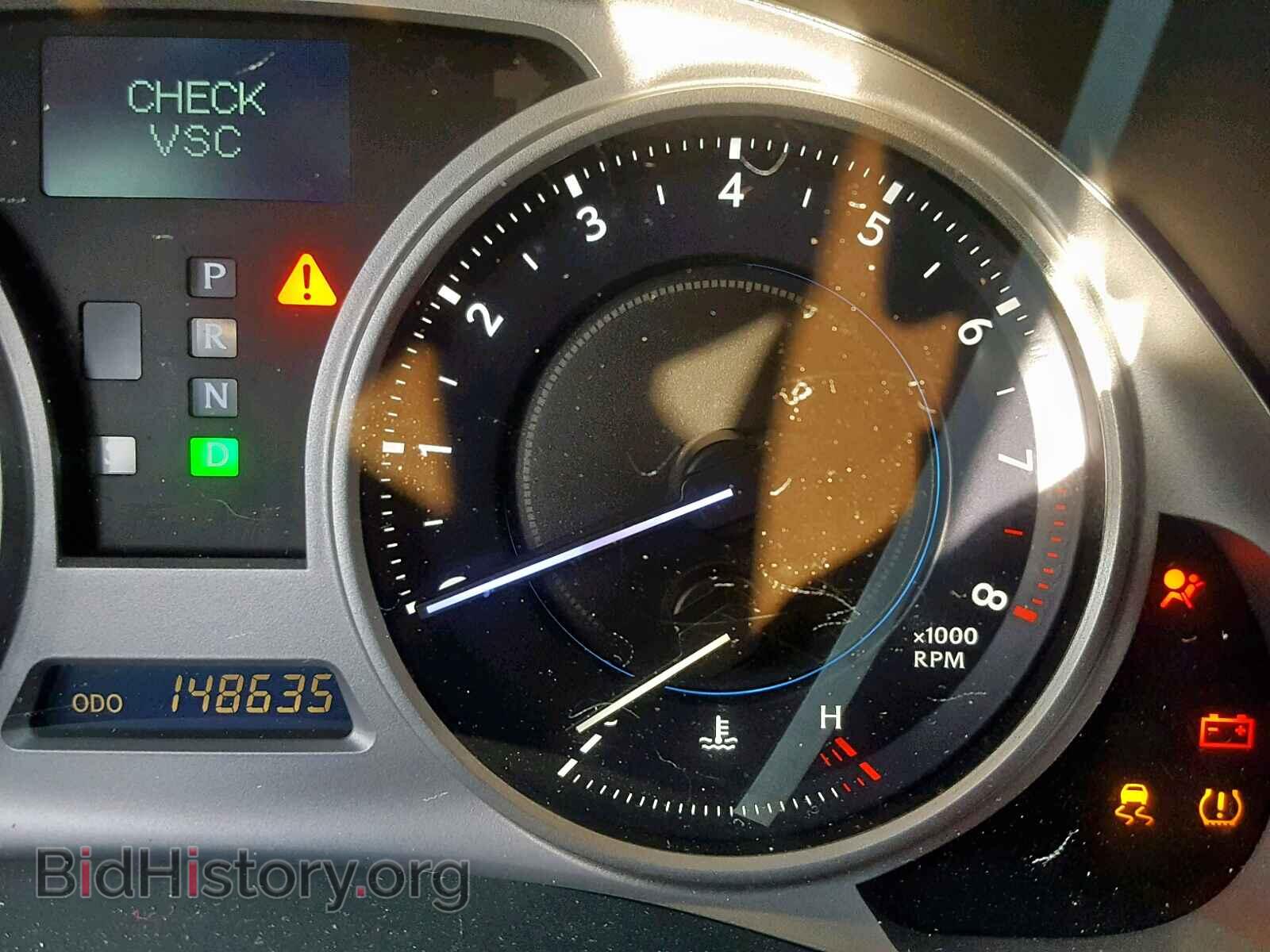 2006 LEXUS IS - VIN: JTHBE262462000352 - Фото 8