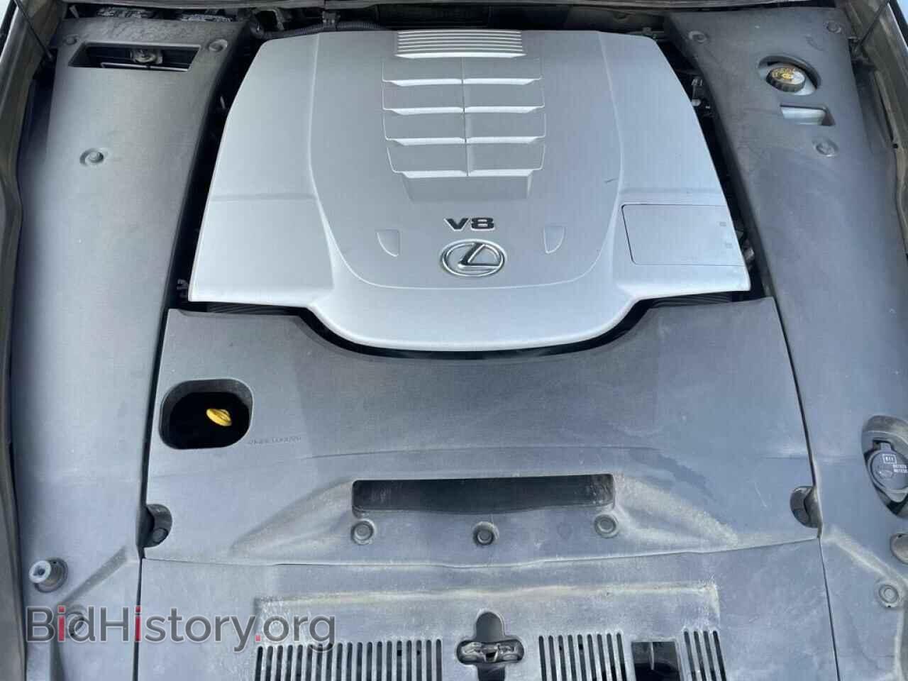 2014 LEXUS LS460 - VIN: JTHBL5EF6E5130383 - Photo 7