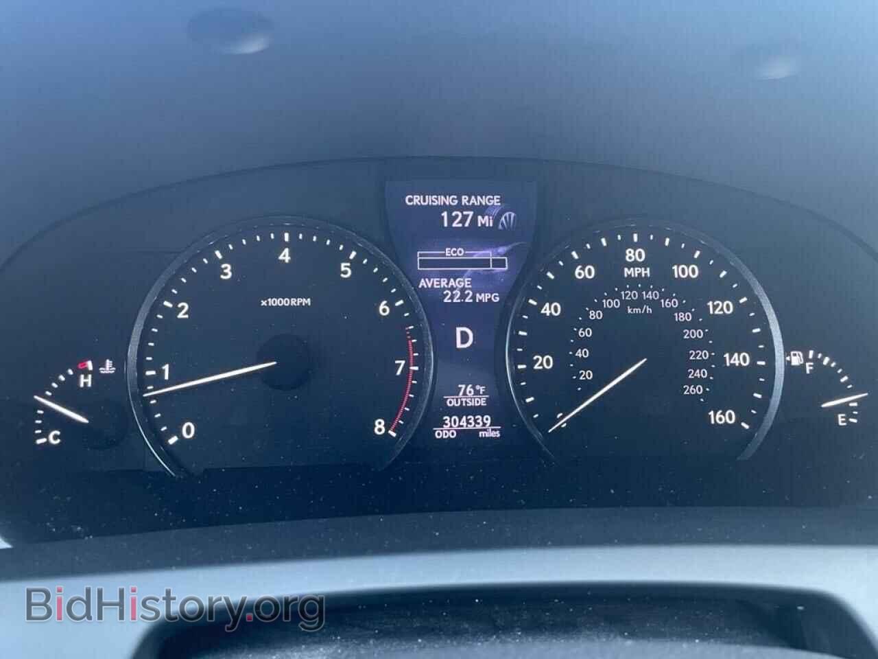 2014 LEXUS LS460 - VIN: JTHBL5EF6E5130383 - Photo 8