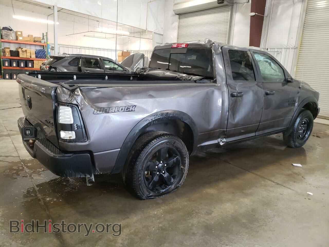 2020 RAM 1500 - VIN: 1C6RR7GG9LS130514 - Фото 3