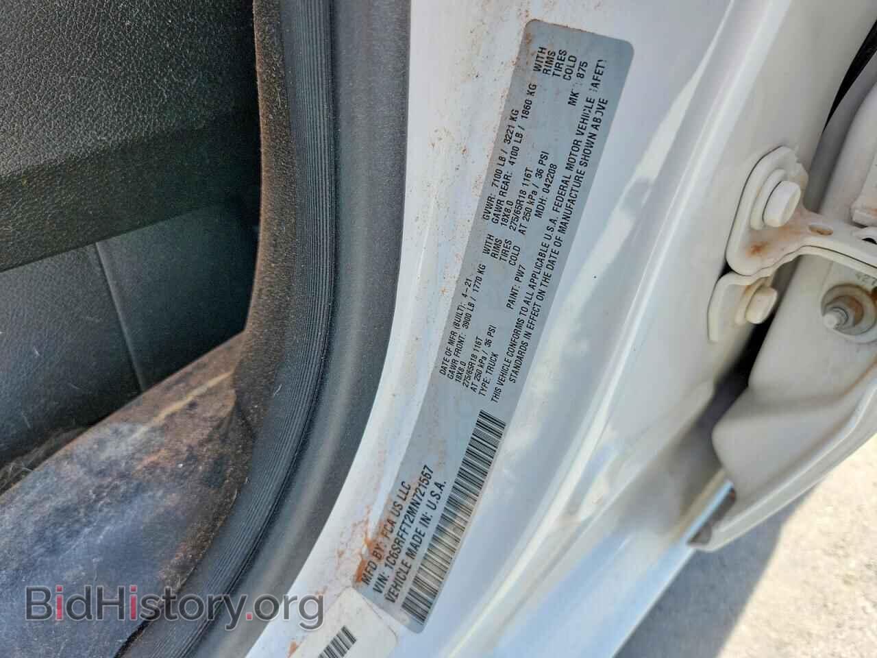 2021 RAM 1500 - VIN: 1C6SRFFT2MN721567 - Фото 12