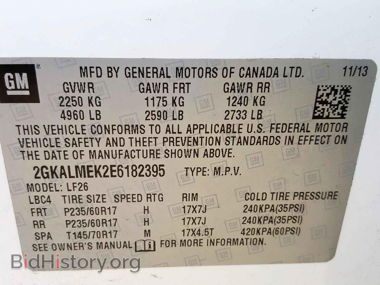 2014 GMC TERRAIN SL - VIN: 2GKALMEK2E6182395 - Фото 10