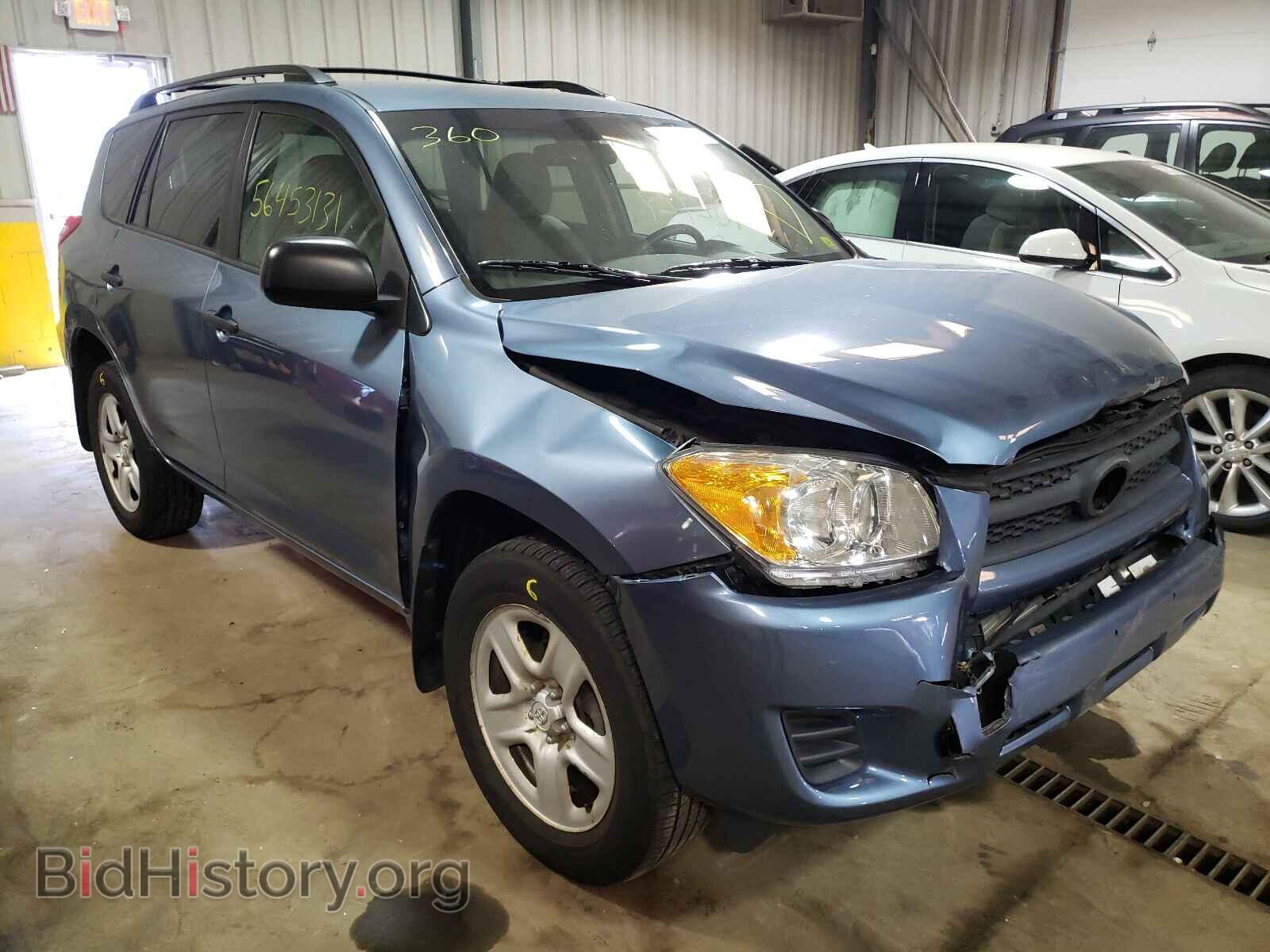 Фотография 2T3BF4DV9BW150904 - TOYOTA RAV4 2011