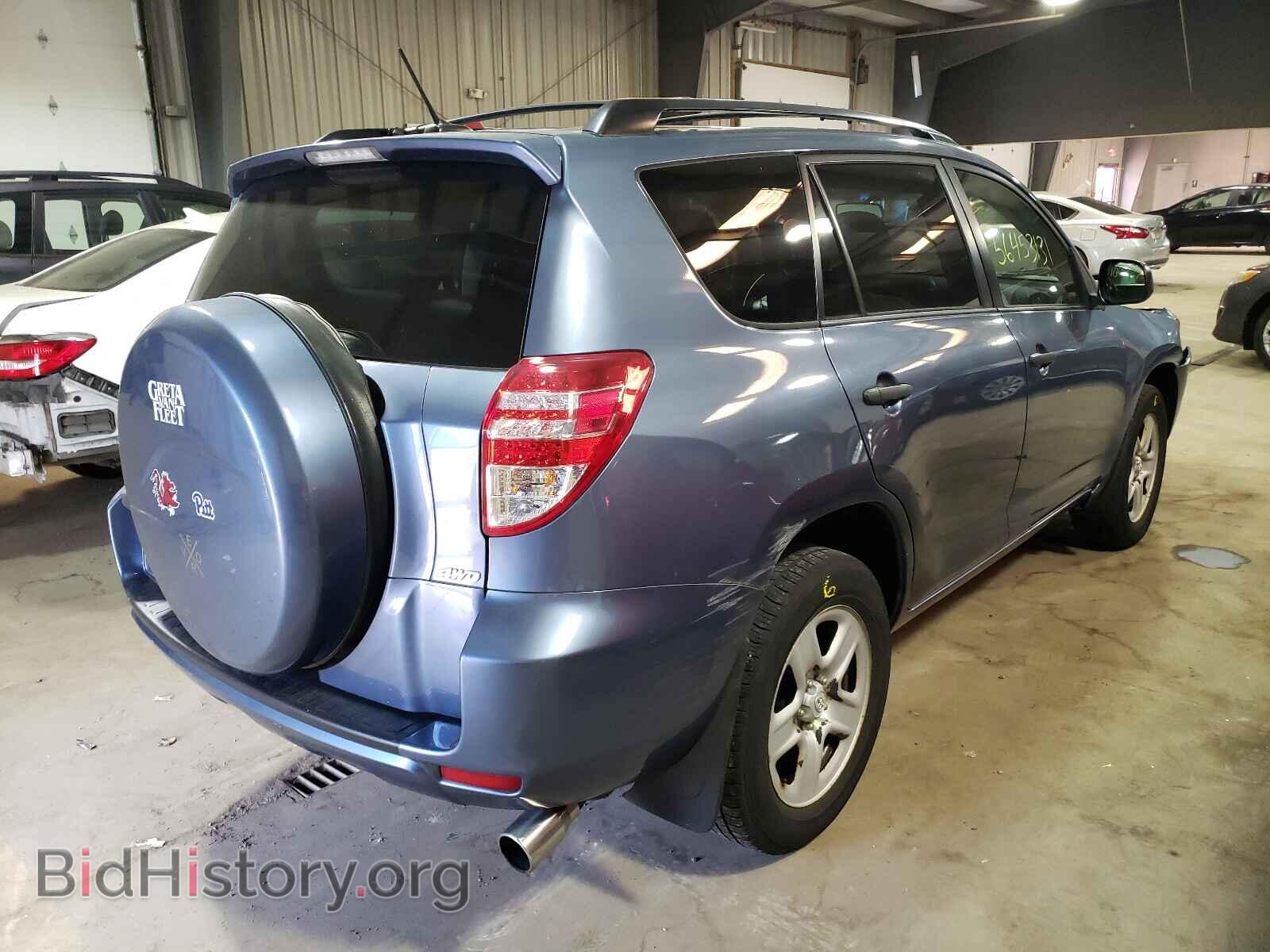 2011 TOYOTA RAV4 - VIN: 2T3BF4DV9BW150904 - Фото 4