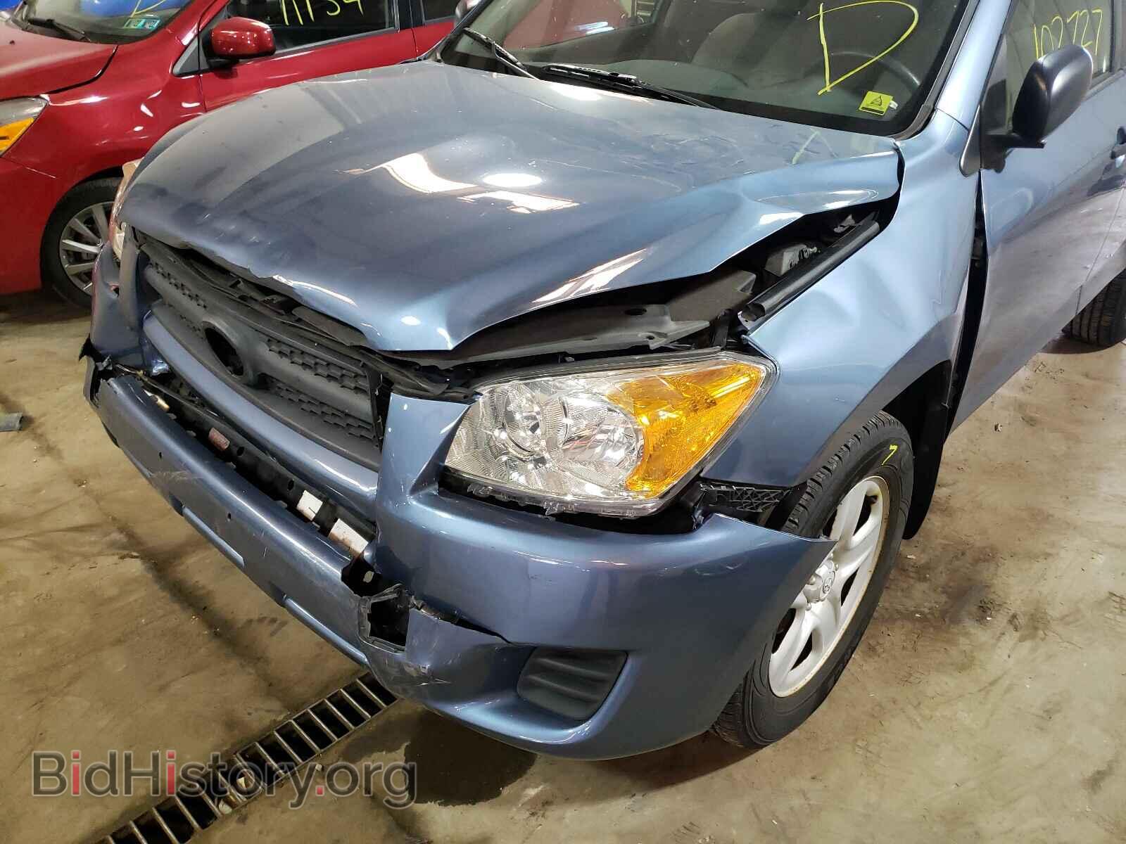 2011 TOYOTA RAV4 - VIN: 2T3BF4DV9BW150904 - Фото 9