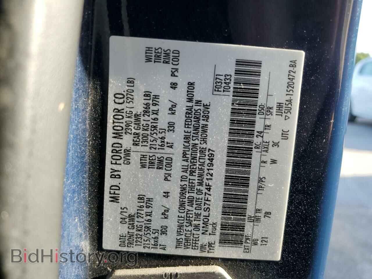 2015 FORD TRANSIT - VIN: NM0LS7F74F1219497 - Photo 10