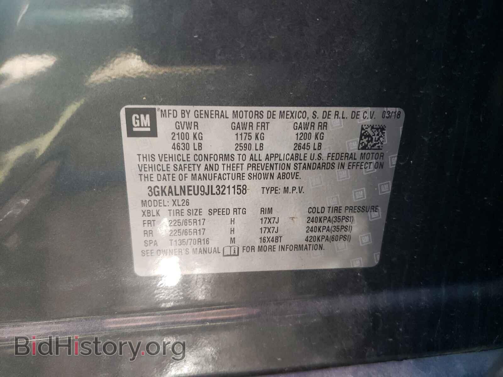 2018 GMC TERRAIN - VIN: 3GKALNEU9JL321158 - Фото 10