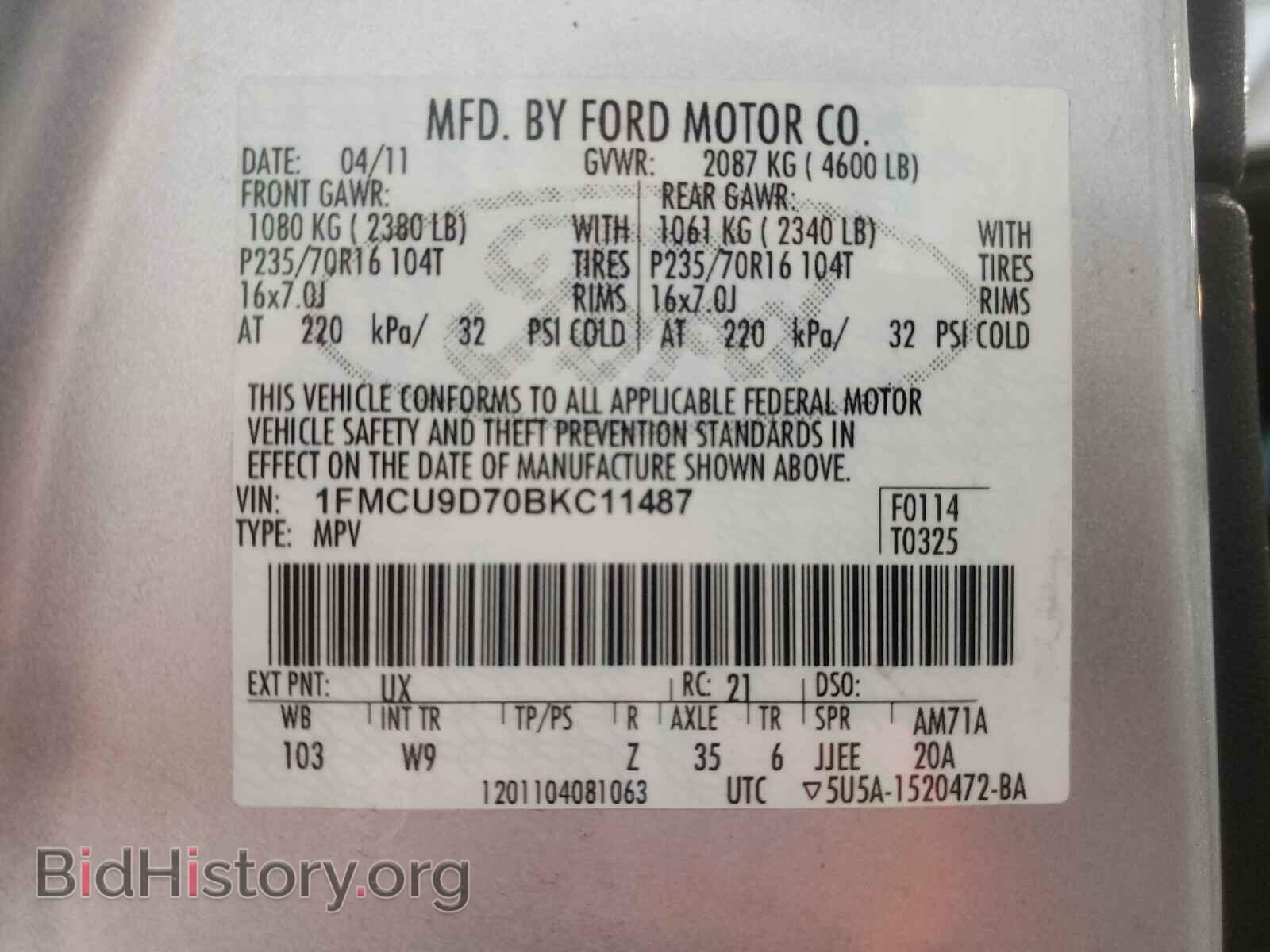 2011 FORD ESCAPE - VIN: 1FMCU9D70BKC11487 - Фото 10