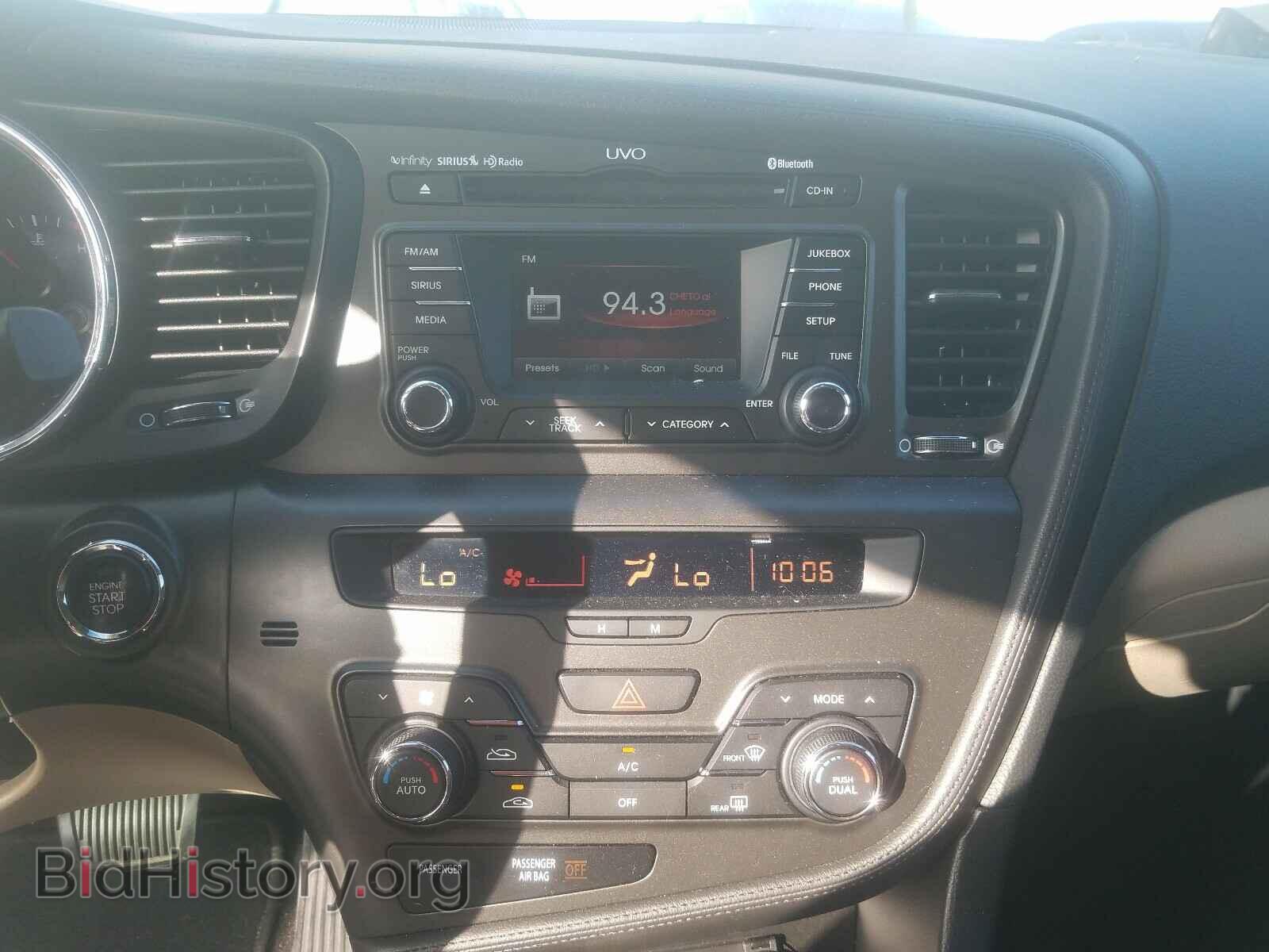 2013 KIA OPTIMA - VIN: 5XXGN4A73DG256852 - Photo 9