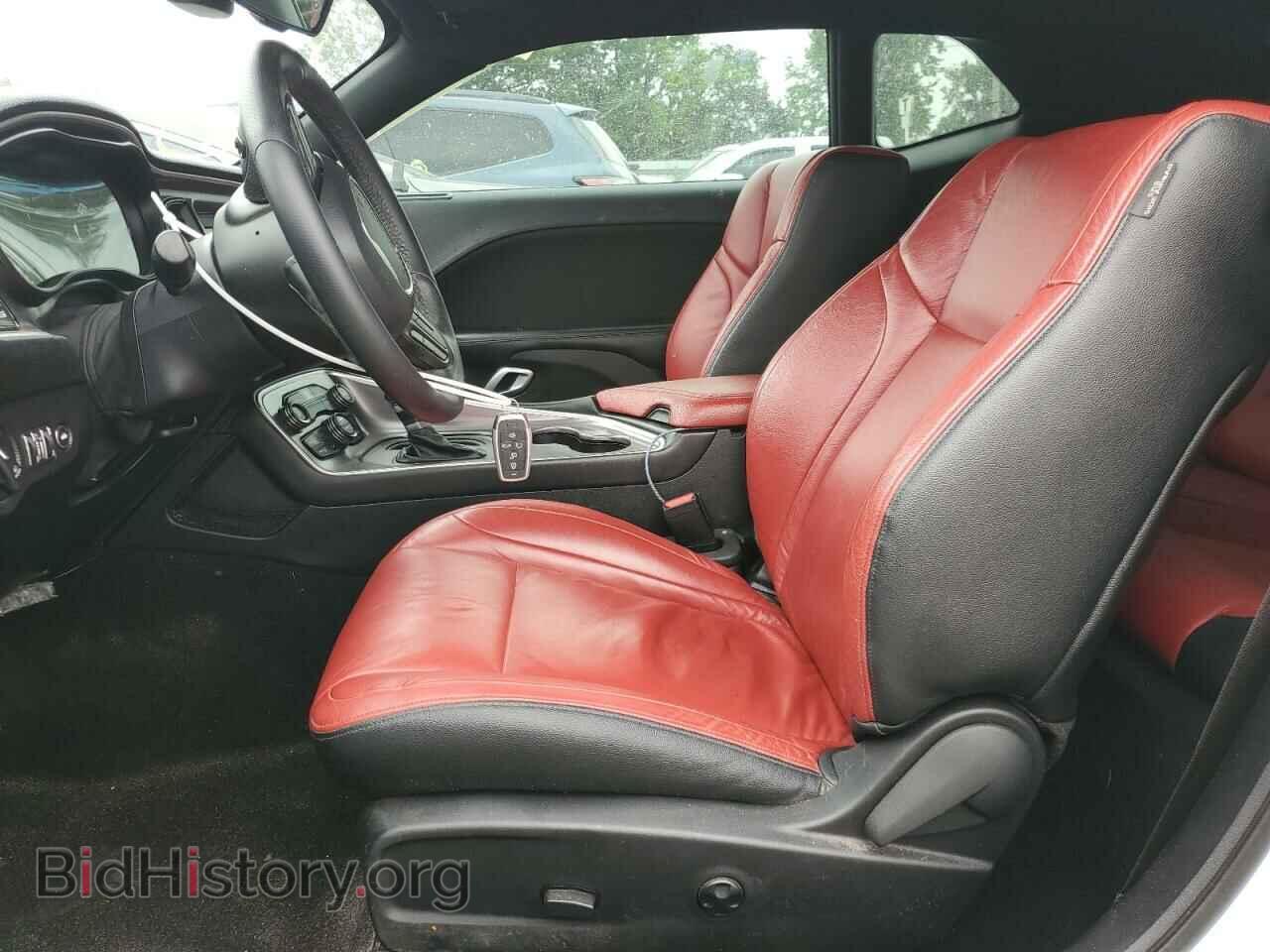 2021 DODGE CHALLENGER - VIN: 2C3CDZAG4MH572843 - Фото 7