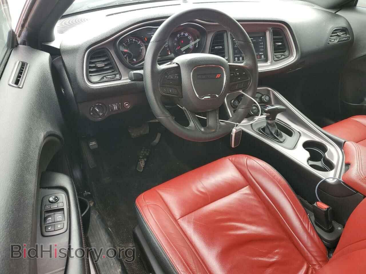 2021 DODGE CHALLENGER - VIN: 2C3CDZAG4MH572843 - Фото 8
