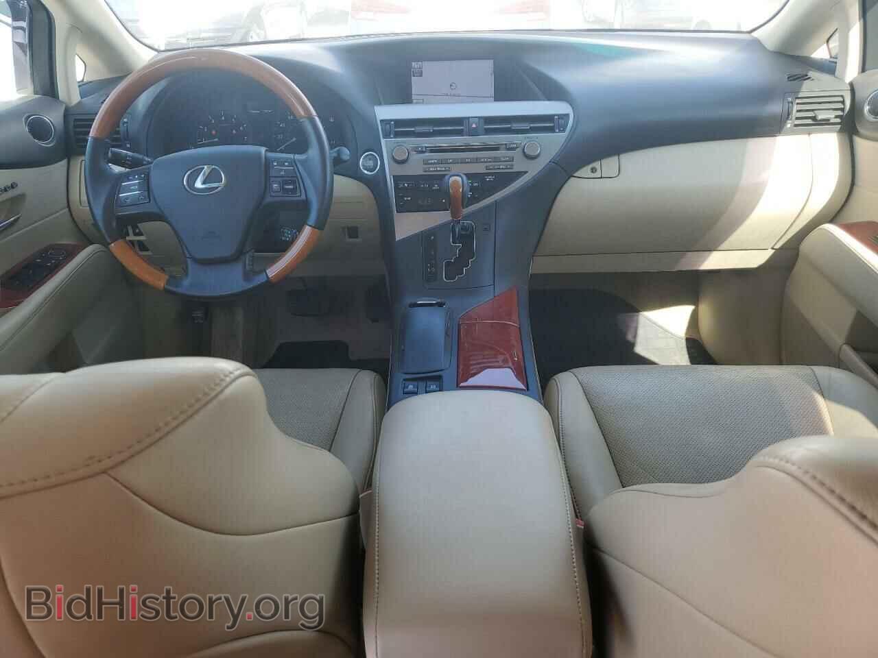 2011 LEXUS RX350 - VIN: 2T2BK1BA3BC117817 - Фото 8