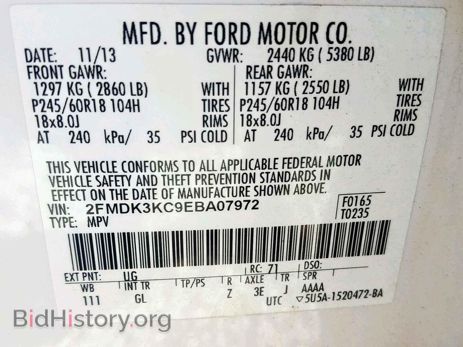 2014 FORD EDGE - VIN: 2FMDK3KC9EBA07972 - Фото 10