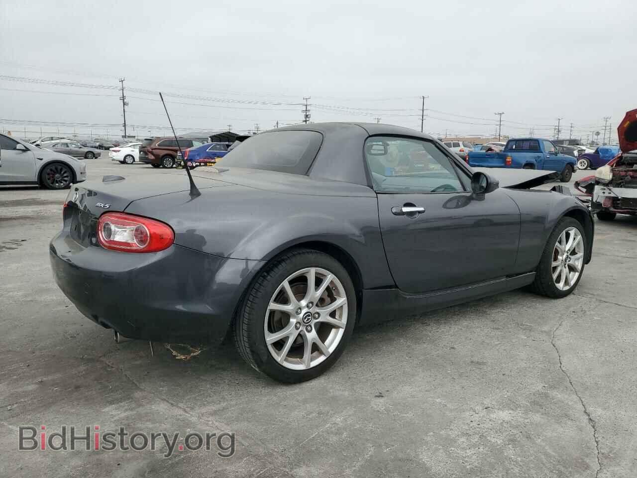 2015 MAZDA MX5 - VIN: JM1NC2PF8F0242689 - Фото 3
