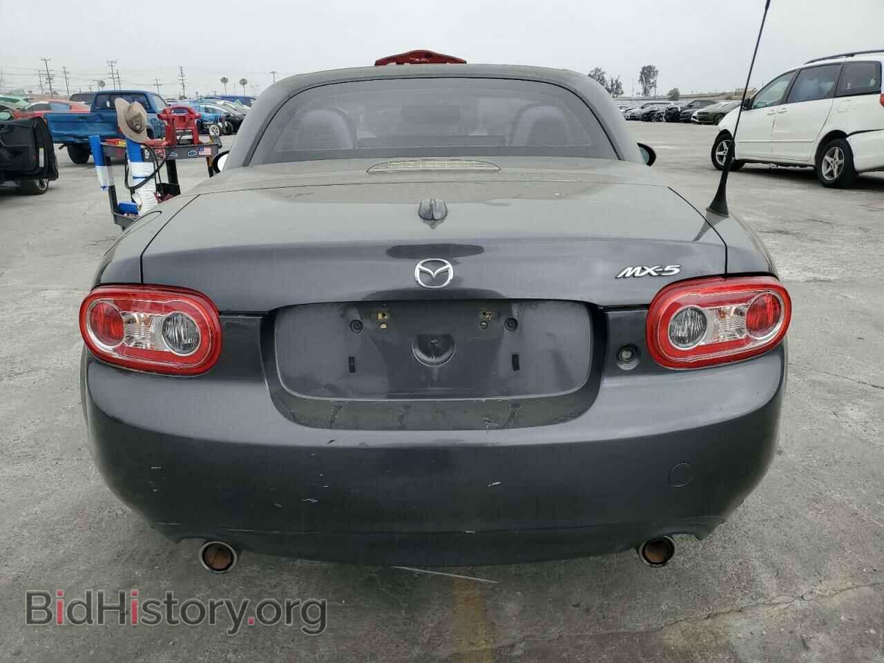 2015 MAZDA MX5 - VIN: JM1NC2PF8F0242689 - Фото 6