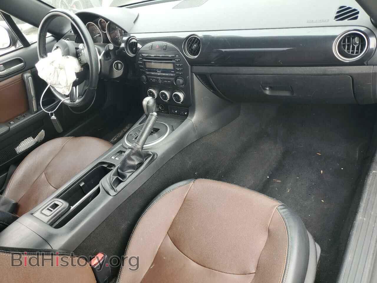 2015 MAZDA MX5 - VIN: JM1NC2PF8F0242689 - Фото 8