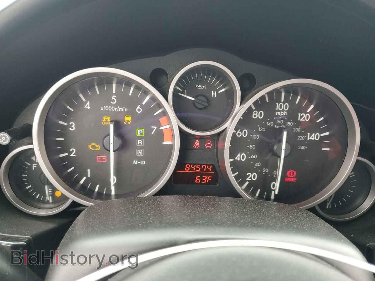 2015 MAZDA MX5 - VIN: JM1NC2PF8F0242689 - Фото 9