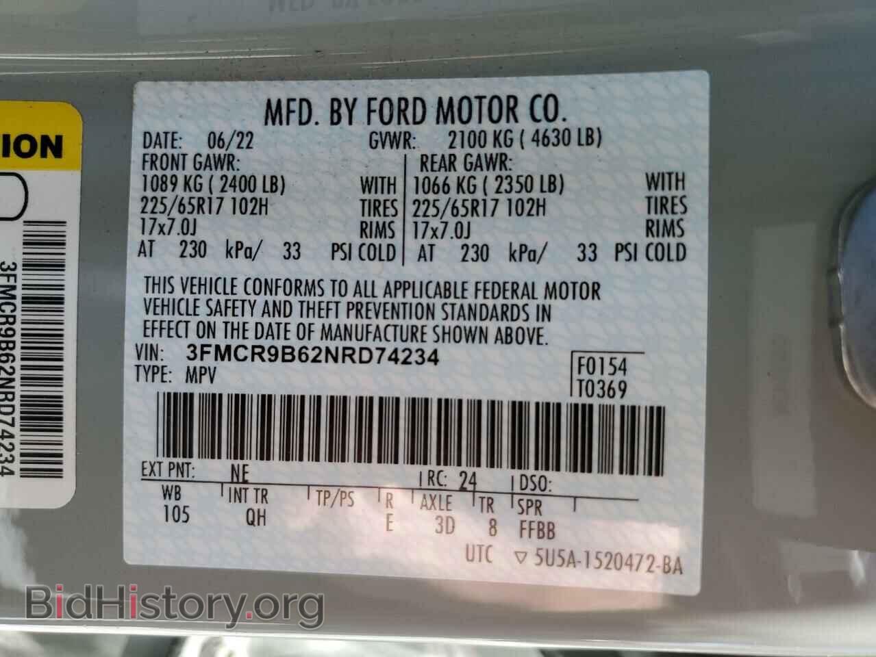 2022 FORD BRONCO - VIN: 3FMCR9B62NRD74234 - Фото 14