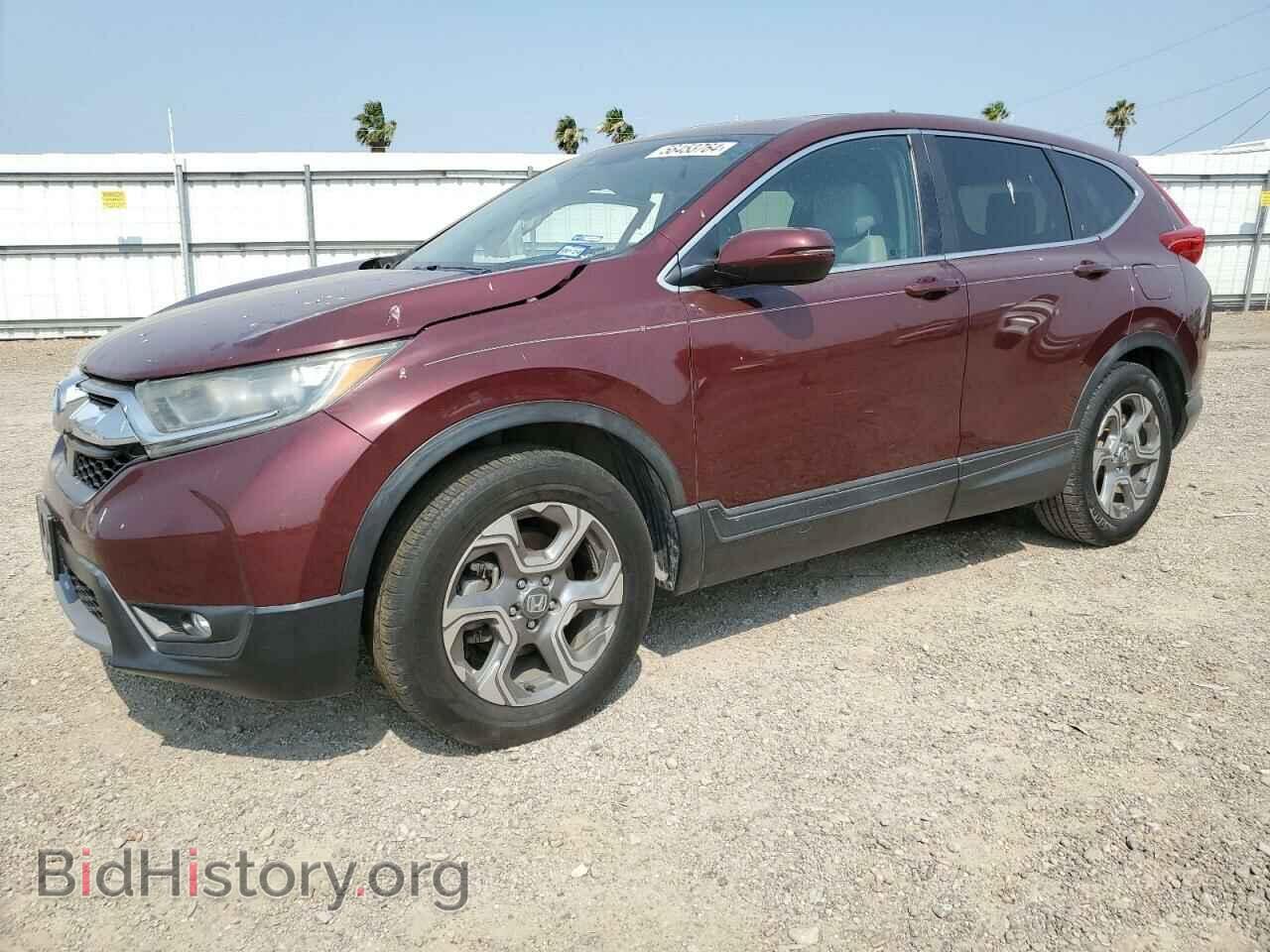 Фотография 7FARW1H81HE001858 - HONDA CRV 2017