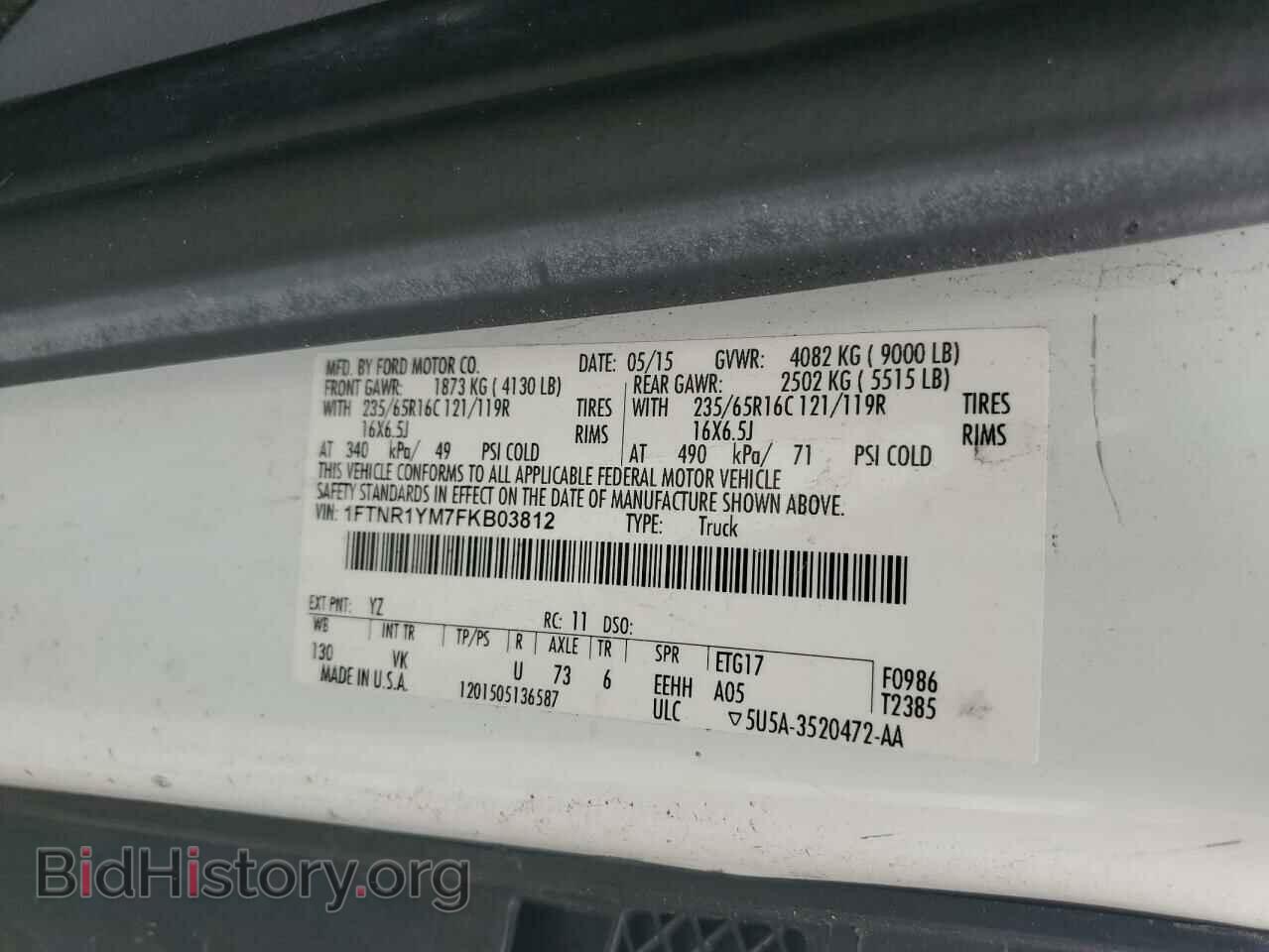 2015 FORD TRANSIT - VIN: 1FTNR1YM7FKB03812 - Фото 13