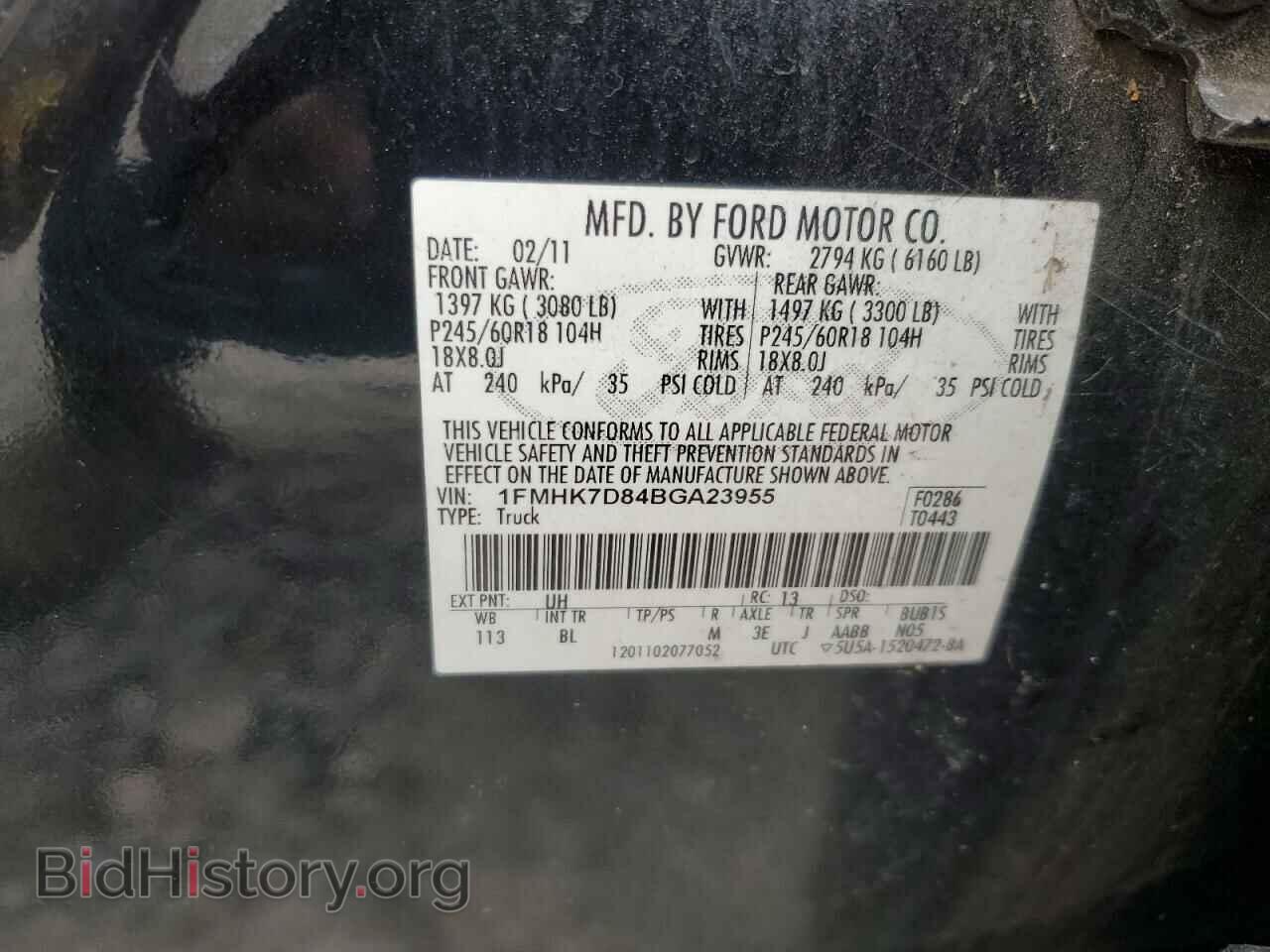 2011 FORD EXPLORER - VIN: 1FMHK7D84BGA23955 - Фото 13