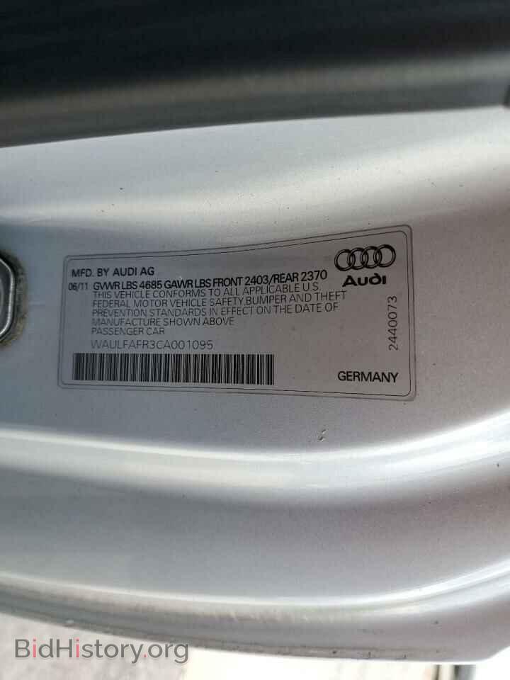 2012 AUDI A5 - VIN: WAULFAFR3CA001095 - Photo 12