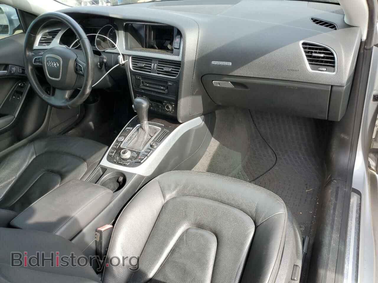 2012 AUDI A5 - VIN: WAULFAFR3CA001095 - Photo 8