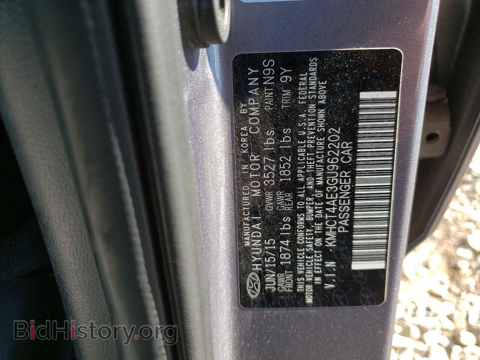 2016 HYUNDAI ACCENT - VIN: KMHCT4AE3GU962202 - Фото 10