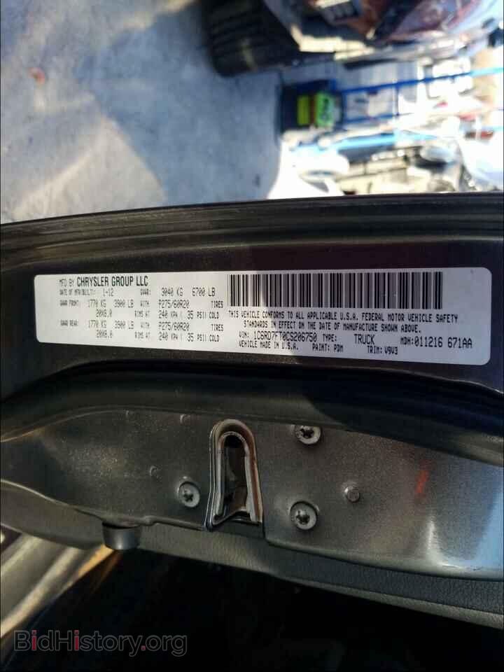 2012 DODGE RAM 1500 - VIN: 1C6RD7FT0CS206750 - Photo 10