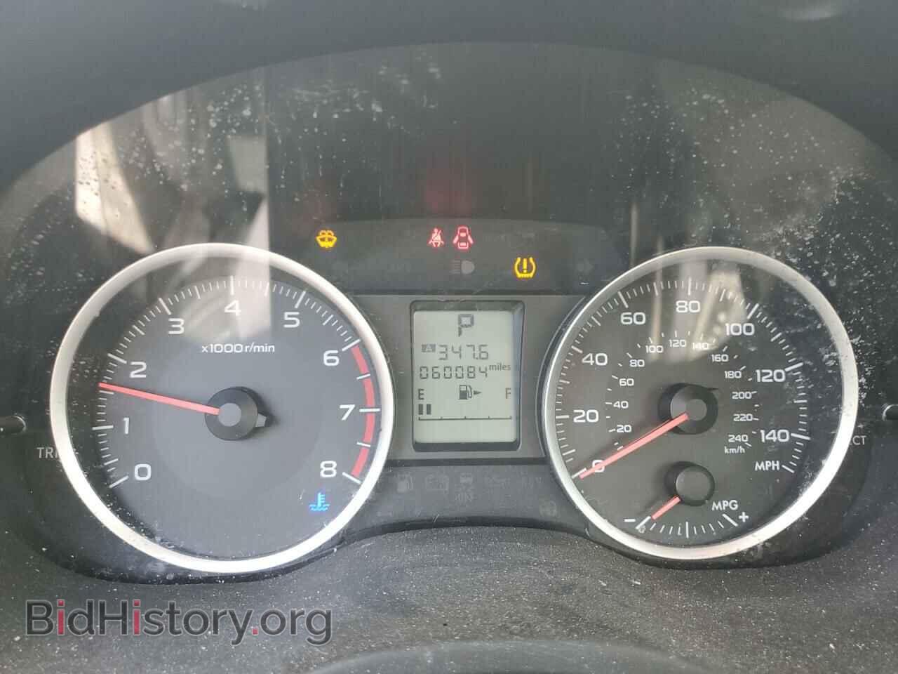 2014 SUBARU FORESTER - VIN: JF2SJAACXEH457350 - Фото 9