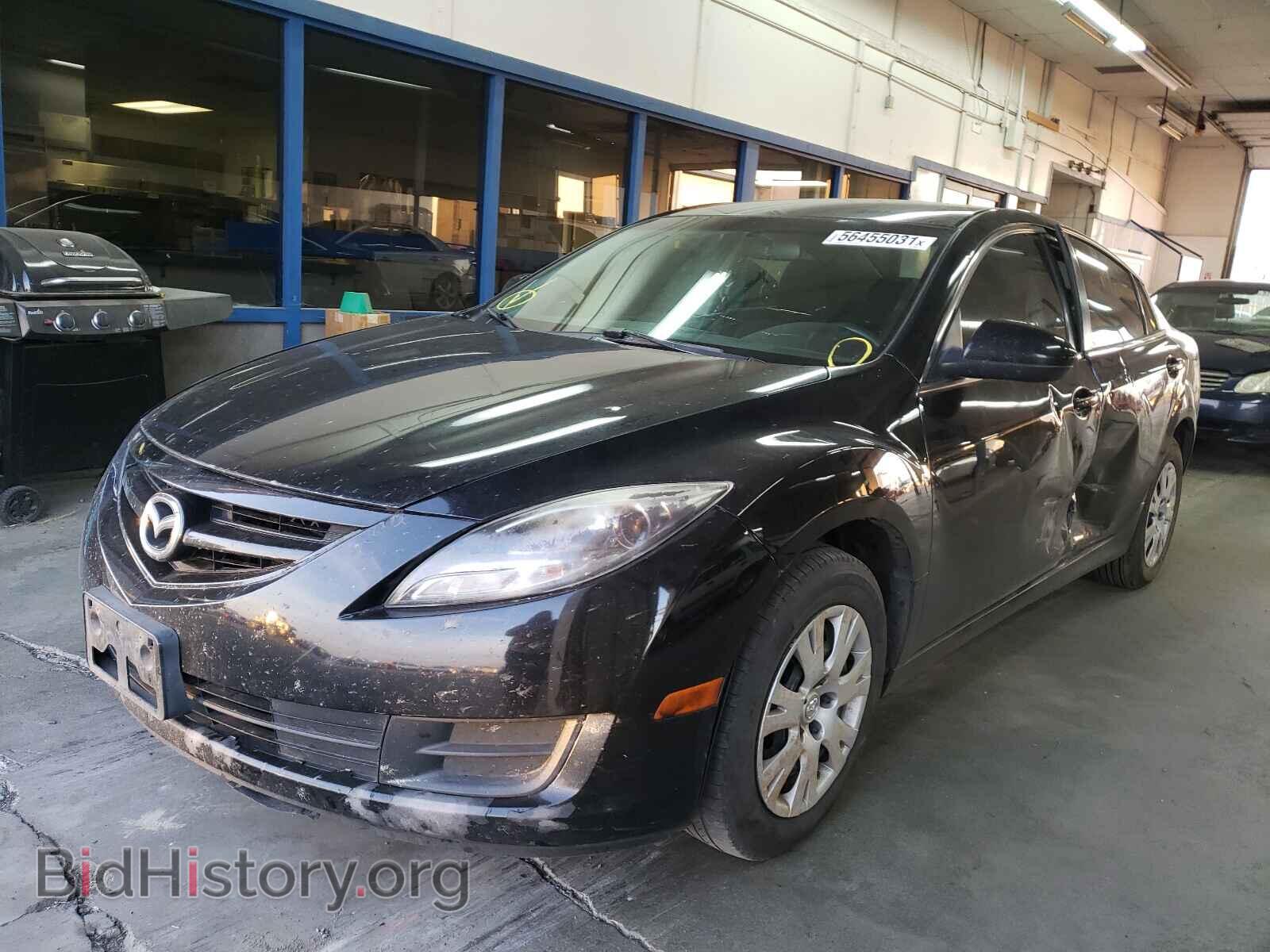 2012 MAZDA 6 - VIN: 1YVHZ8BH1C5M06963 - Фото 2