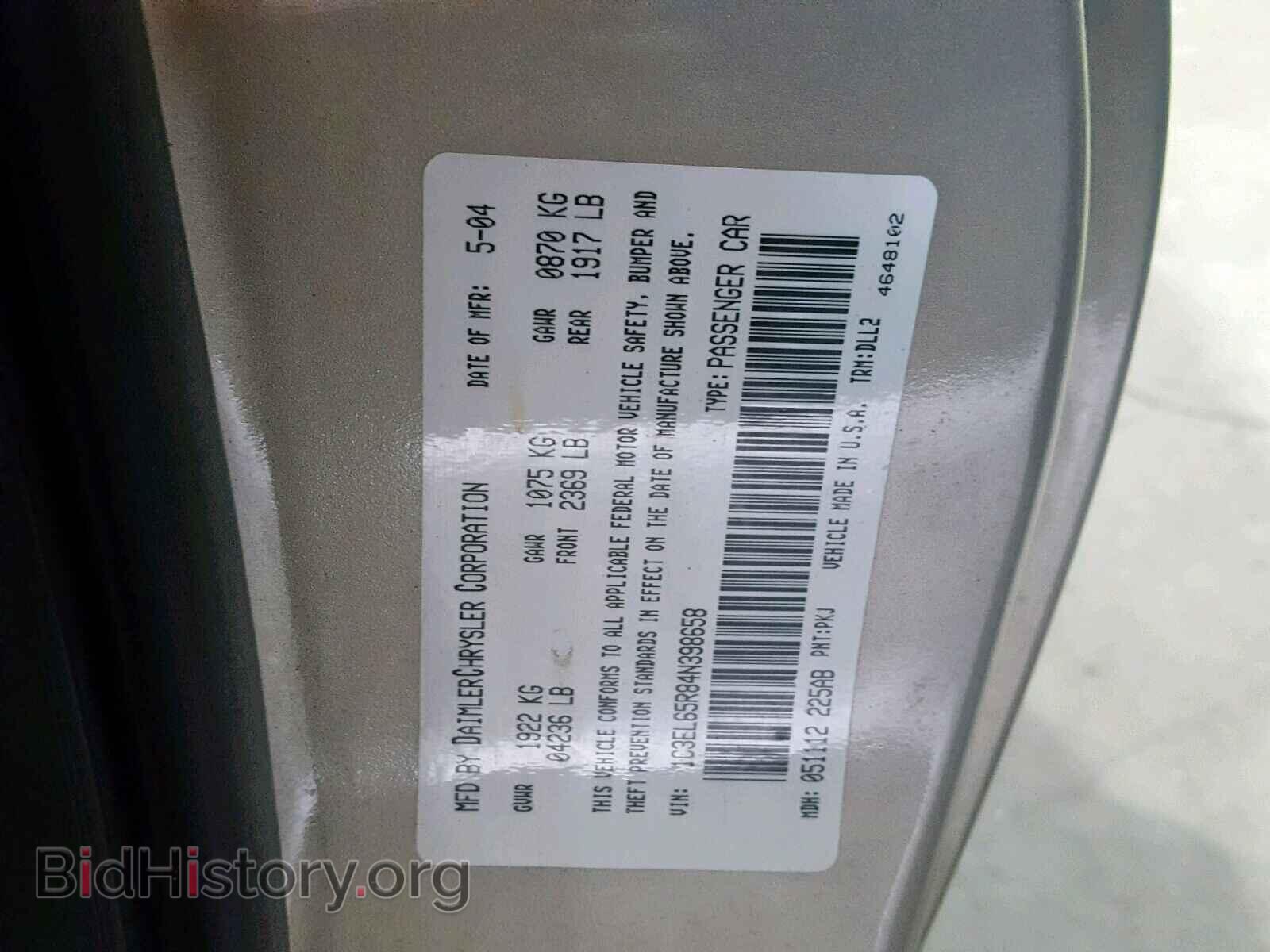 2004 CHRYSLER SEBRING - VIN: 1C3EL65R84N398658 - Фото 10