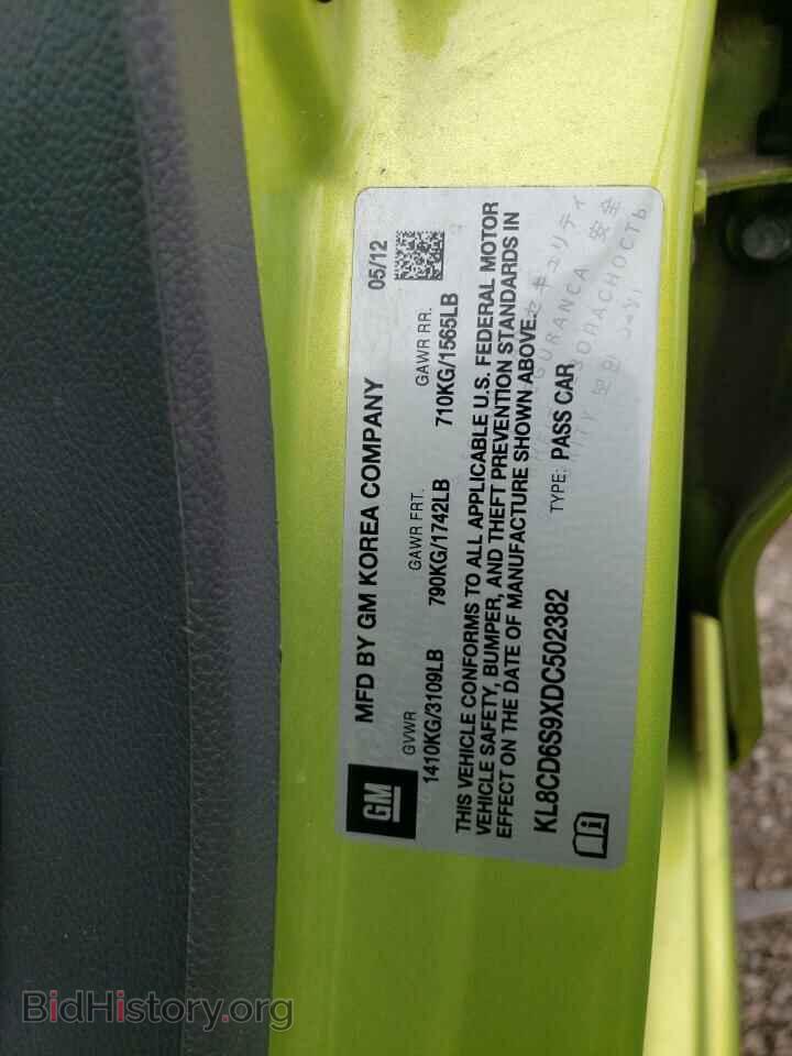 2013 CHEVROLET SPARK - VIN: KL8CD6S9XDC502382 - Фото 10
