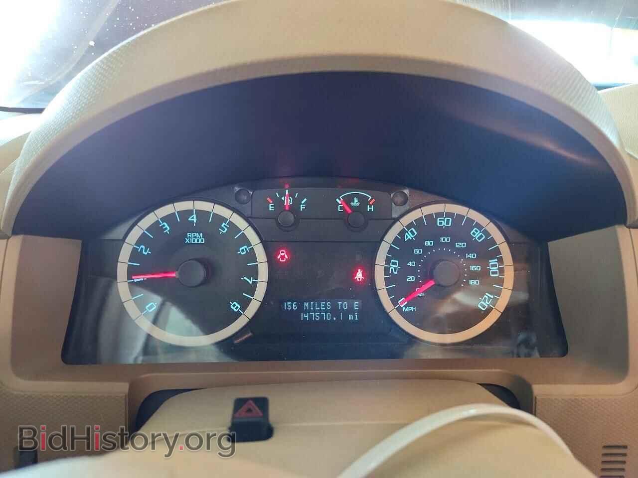 2012 FORD ESCAPE - VIN: 1FMCU9EG8CKC82727 - Фото 9