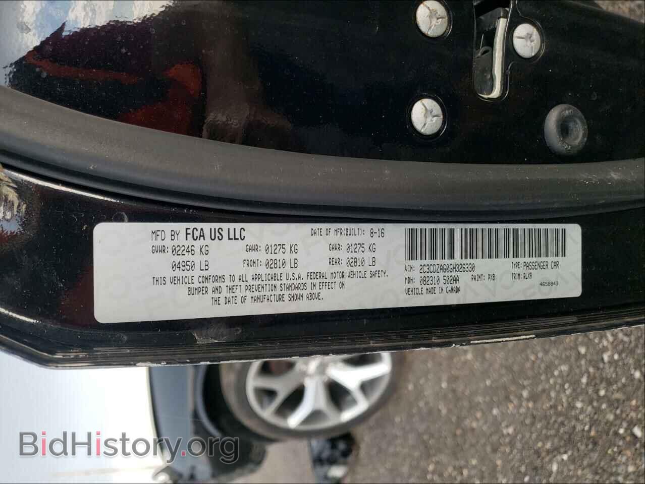2016 DODGE CHALLENGER - VIN: 2C3CDZAG0GH326330 - Фото 10