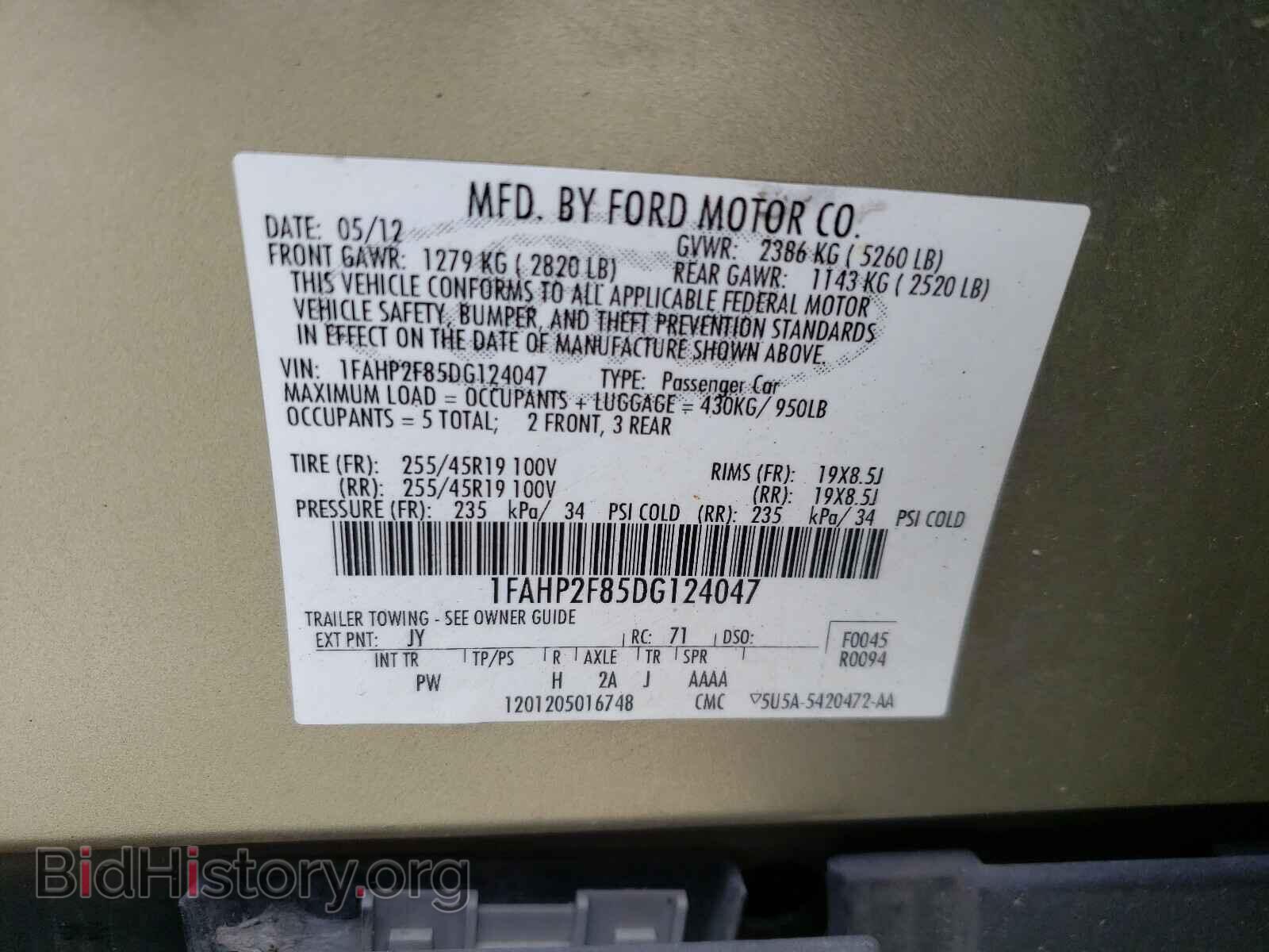 2013 FORD TAURUS - VIN: 1FAHP2F85DG124047 - Photo 10