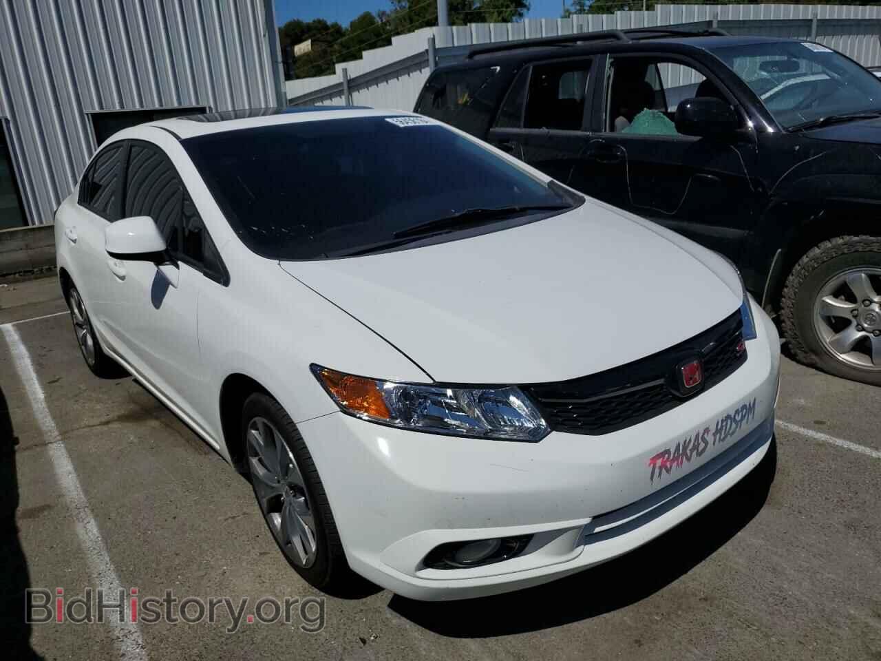 2012 HONDA CIVIC - VIN: 2HGFB6E54CH706790 - Photo 4