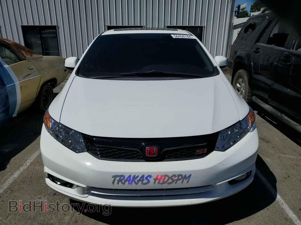 2012 HONDA CIVIC - VIN: 2HGFB6E54CH706790 - Photo 5