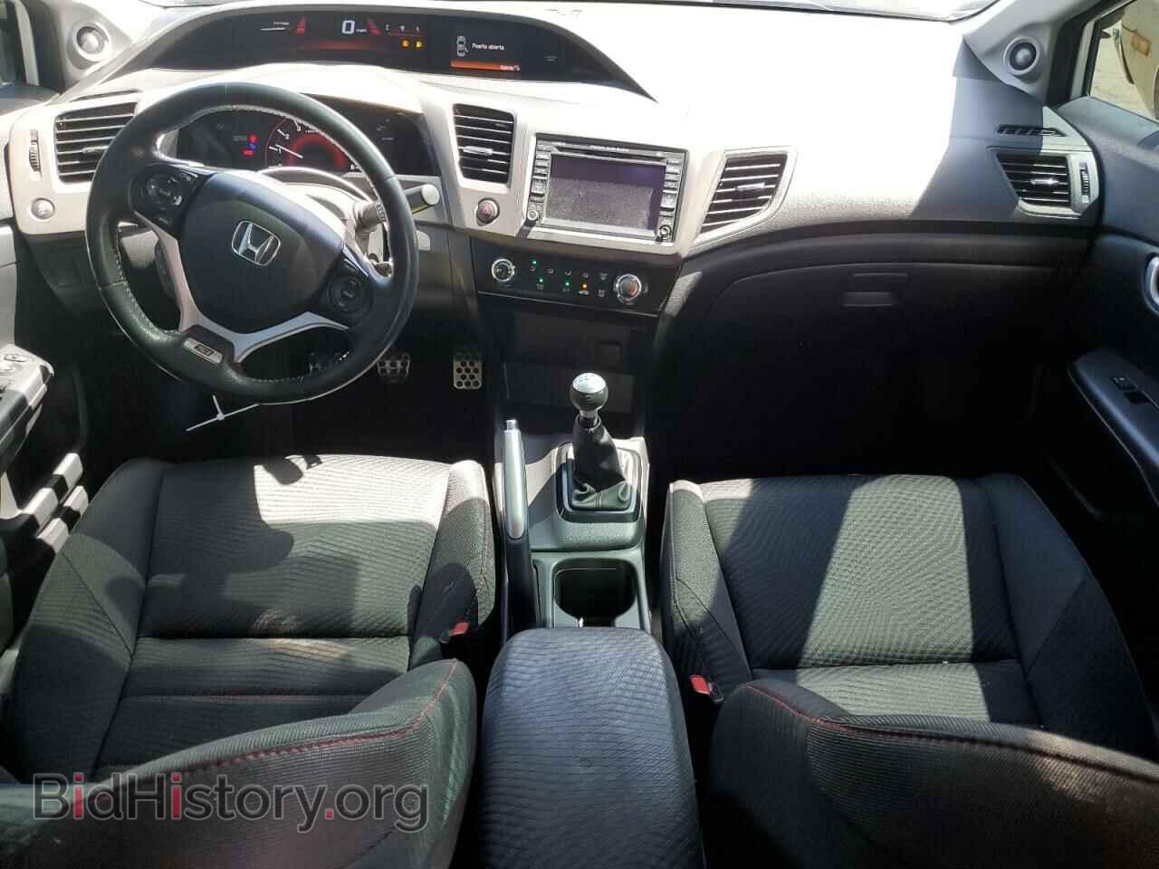 2012 HONDA CIVIC - VIN: 2HGFB6E54CH706790 - Photo 8